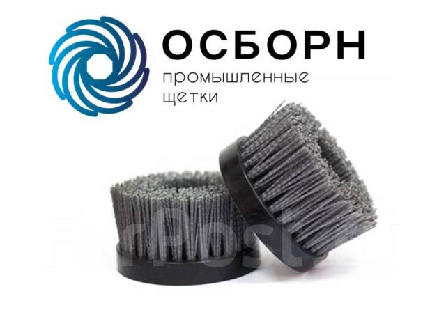 Стойки для шлифовальной машины