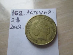 162 . ��������� . 2 ������� 2008 � . . ����