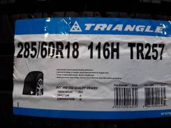 Triangle Group TR257, 285/60 R18 во Владивостоке Triangle TR257. Летние, 2019 год, без износа