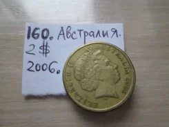 160 . ��������� . 2 ������� 2006 � . . ����