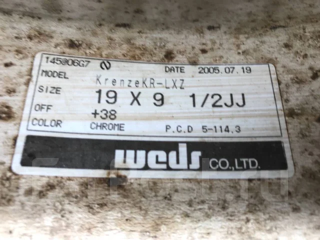 Weds Kranze LXZ. 8.5/9.5x19", 5x114.3, ET41/38, �� 73���. ����