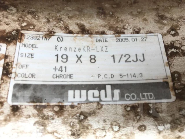 Weds Kranze LXZ. 8.5/9.5x19", 5x114.3, ET41/38, �� 73���. ����