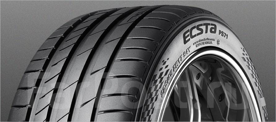 Kumho ecsta ps71 фото