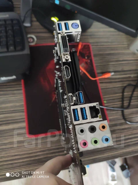 Socket AM4 ����