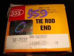 ������� ���������� Mitsubishi MB347600 MB347600 ����