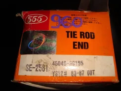 ������� ���������� Toyota 4504639155 4504639155 ����
