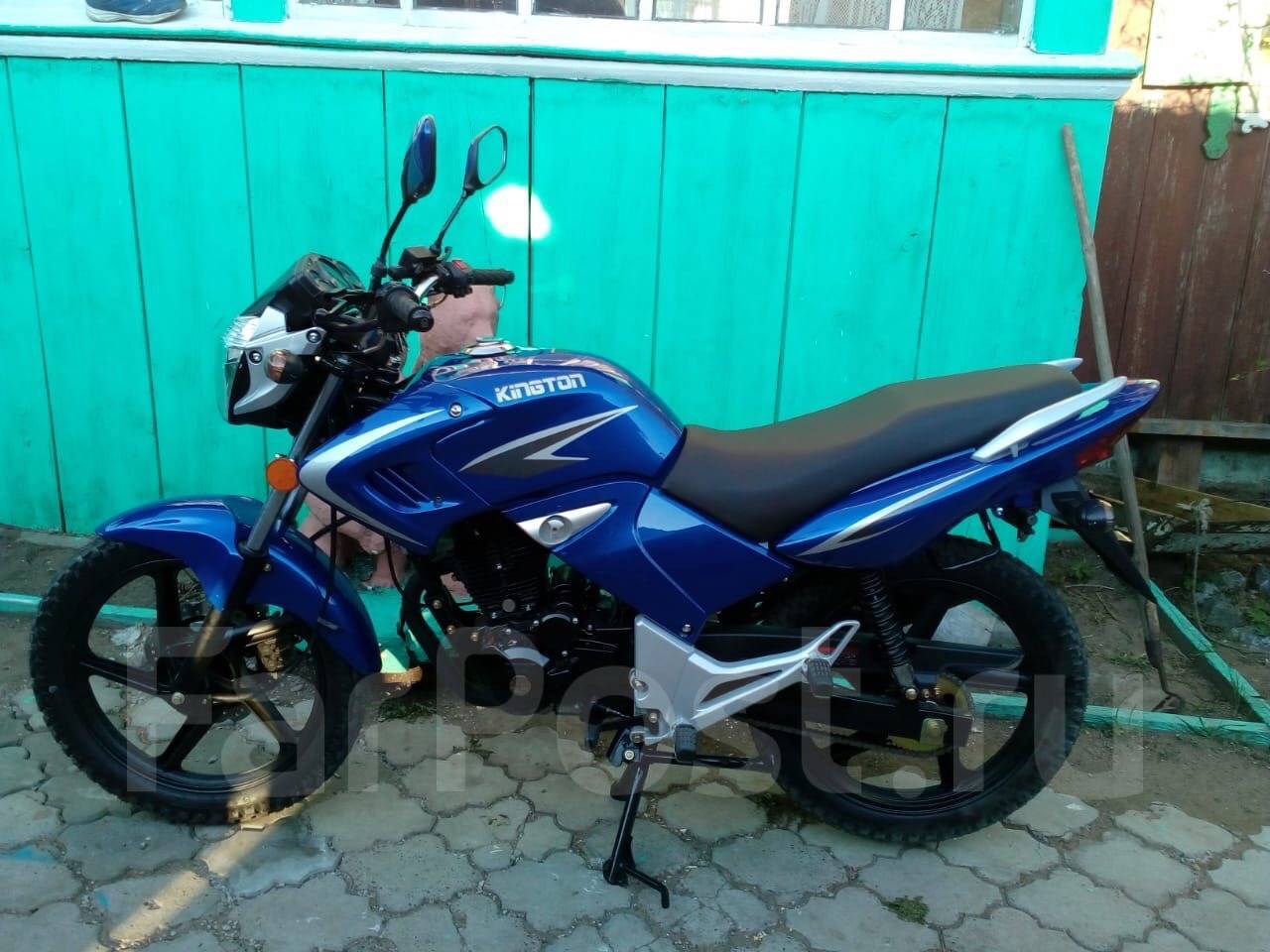 Мото магазины в Улан Удэ