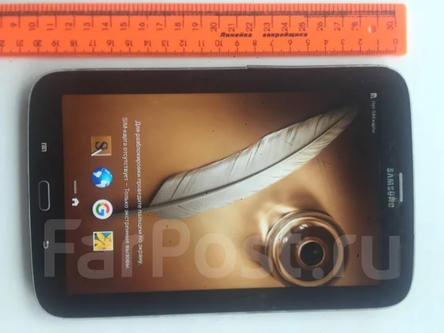Samsung Galaxy Note 8.0 ����