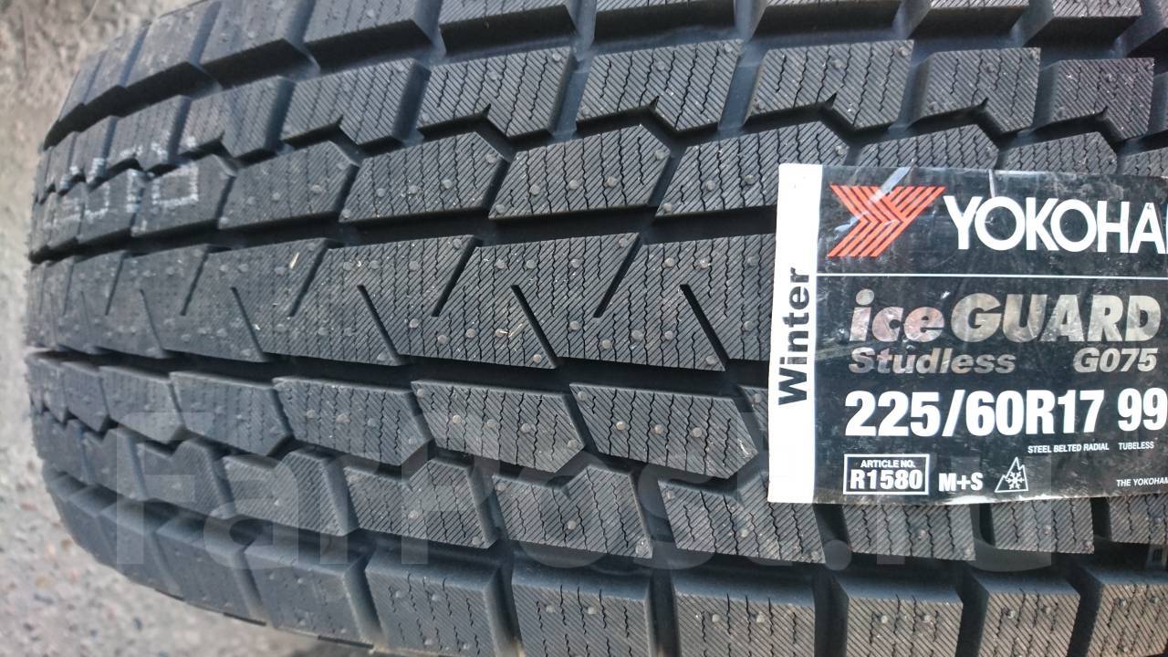 Yokohama g075. Yokohama Ice Guard Ice Guard SUV g075. 225/60r17 Yokohama g075 99q. 225/60/17 Yokohama g-075 q. Yokohama Ice Guard SUV g075 225/60 r17 99q.