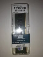 DDR4.