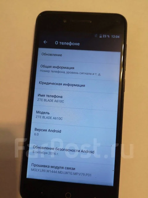 ZTE Blade A610C. �/�, �����, 3G, 4G LTE, Dual-SIM ����