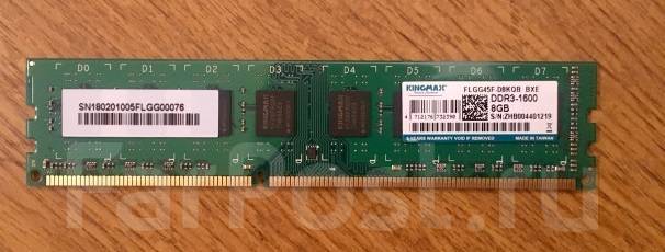 DDR3. ����