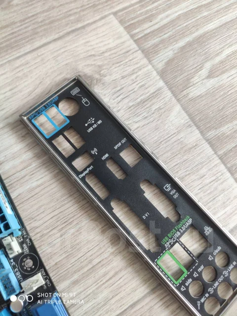 Z77 ����