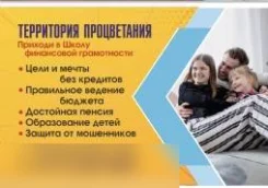 ����� ���������� ����������� ����