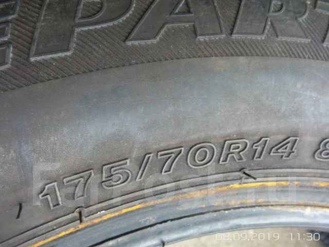 Bridgestone Ice Partner. ������, ��� �����, 2016 ���, �/�, ����� 5 % ����