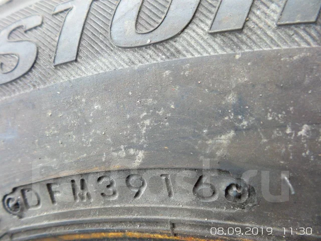 Bridgestone Ice Partner. ������, ��� �����, 2016 ���, �/�, ����� 5 % ����