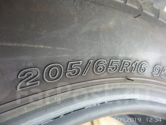 Bridgestone Ice Partner. ������, ��� �����, 2017 ���, �/�, ����� 5 % ����