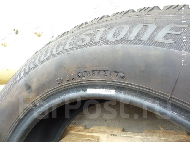 Bridgestone Ice Partner. ������, ��� �����, 2017 ���, �/�, ����� 5 % ����