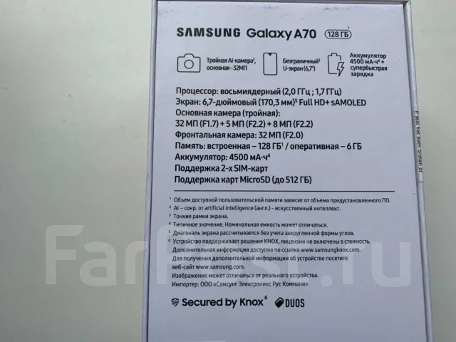 Samsung Galaxy A70. �/� ����