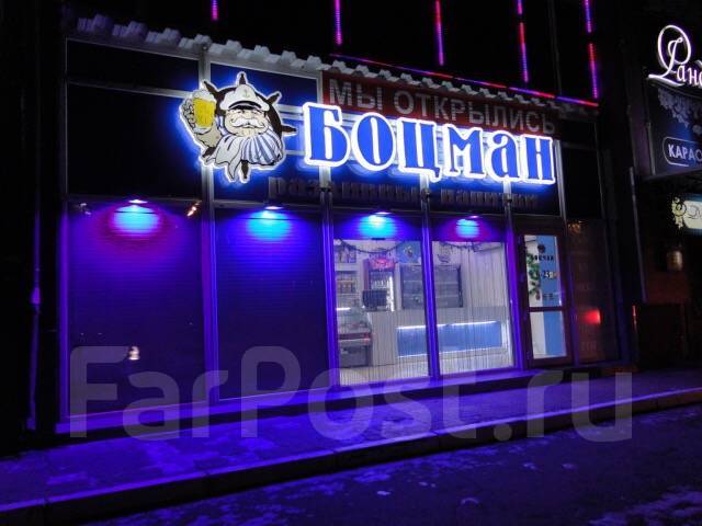 вакансии продавец во владивостоке