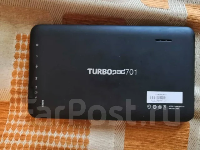 TurboPad 701 ����