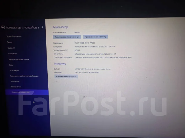 Lenovo IdeaPad Y510P. 15.6", 2,5����, ��� 8 ��, ���� 1 024���, WiFi: 1, Bluetooth: 1, ����������� �� 2��. ����