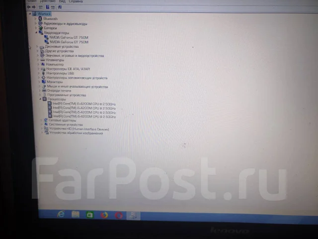 Lenovo IdeaPad Y510P. 15.6", 2,5����, ��� 8 ��, ���� 1 024���, WiFi: 1, Bluetooth: 1, ����������� �� 2��. ����