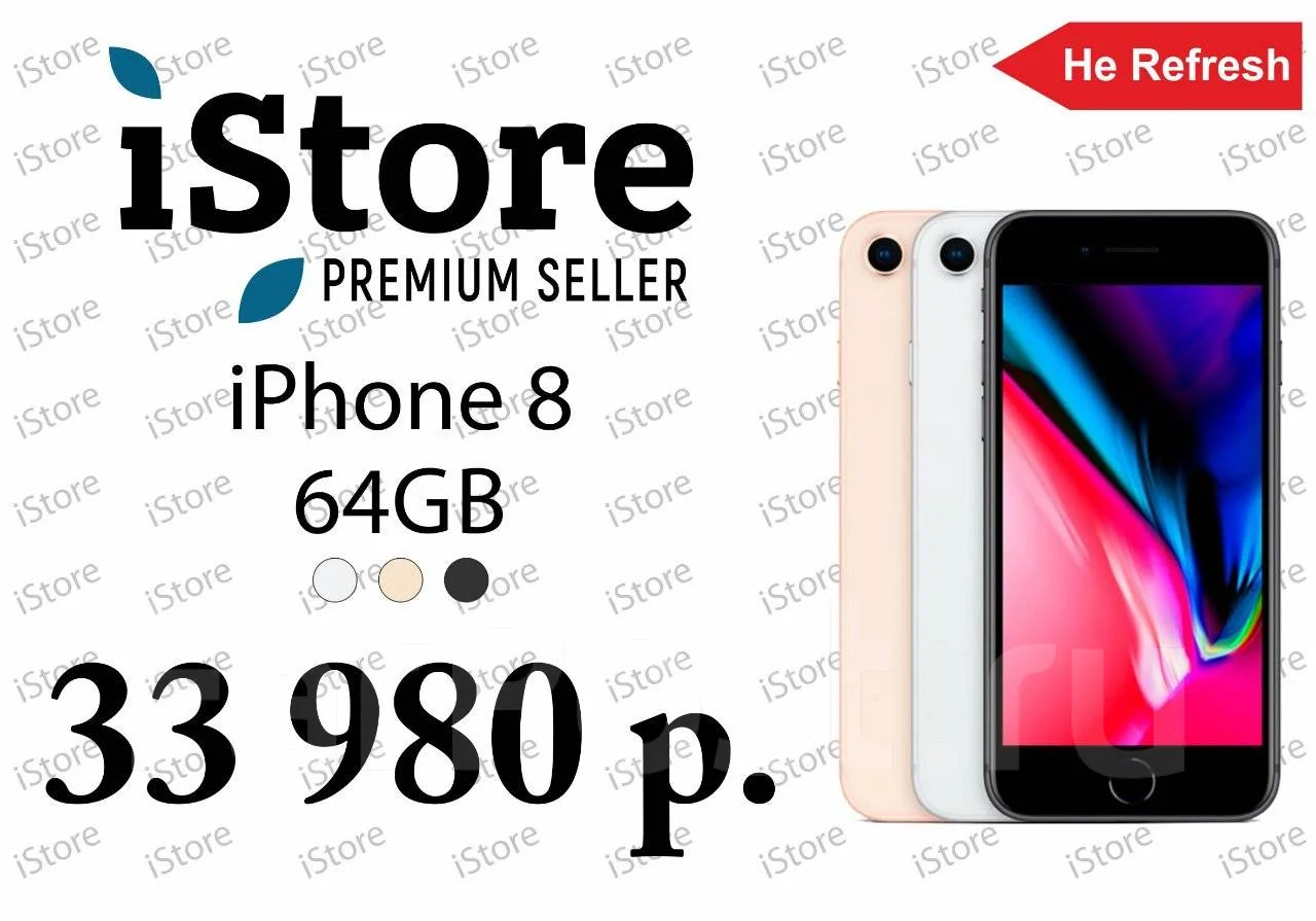 Istore Ru Отзывы О Магазине