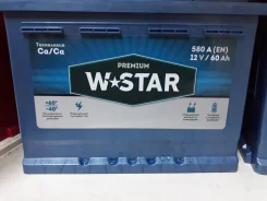 W*Star. 60��.�., ������, ������������ ����� ����