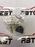 ������ ������� ����-�� RAV4 ACA21, ZCA26 D=20��, �� 4881542040 ����