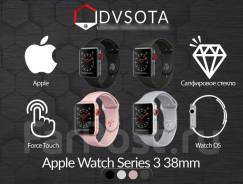Абсолютно Новые Apple Watch Series 3 38mm. Все цвета. Гарантия. Dvsota! во Владивостоке Умные часы.