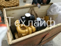 ��������� Shanghai C6121ZG19C ����-2 �� ���������� Changlin ZL50H, Fot ����
