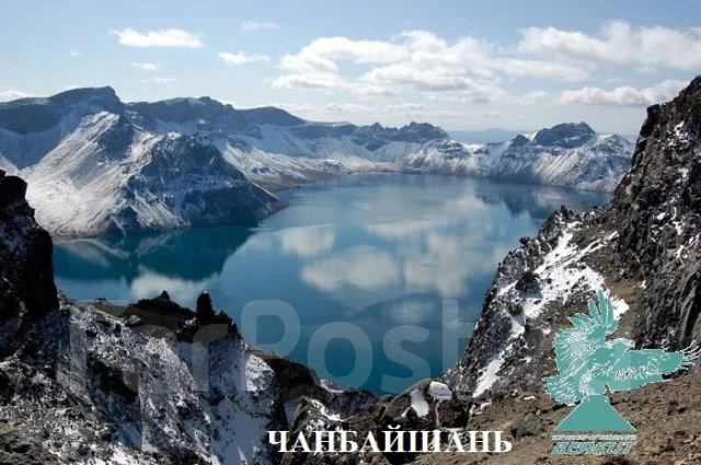 Через 6 Дней Новый Год