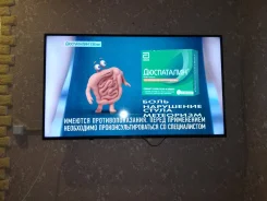 Hisense H55A6100 ����