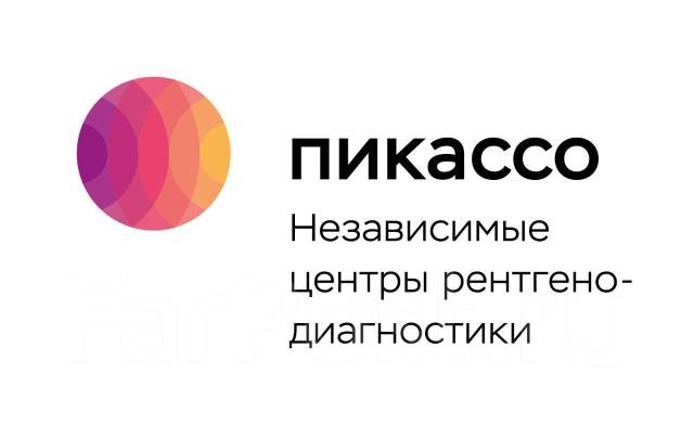 Пикассо клиника нижний новгород официальный сайт