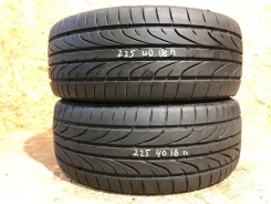 Pinso PS-91. ������, 2016 ���, �/�, ����� 20�%