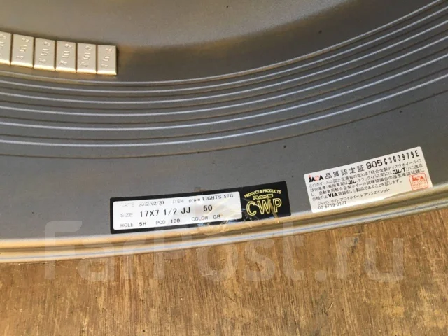 RAYS Gram Lights 57G. 7.5x17", 5x100, ET50, �� 67,1���. ����