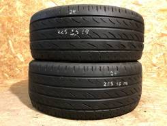 Pirelli P Zero Nero, 225/35 R19 в Красноярске Pirelli P Zero Nero. Летние, 2012 год, 30 %
