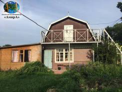 Купи дачу! Райский клочок земли с/т Гидротехник в Сиреневке в Надеждинском районе Купи дачу! Райский клочок земли с/т Гидротехник в Сиреневке. С/т Гидротехник участок 18, р-н Сиреневка, площадь дома 50,0 кв. м., электричество 15 кВт...