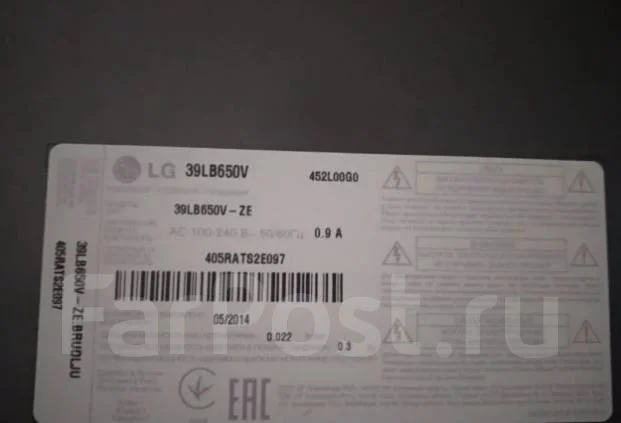 LG 39LB650V ����