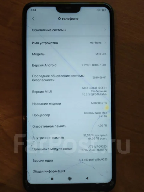 Xiaomi Mi8 Lite. �/�, �����, ���������� ����