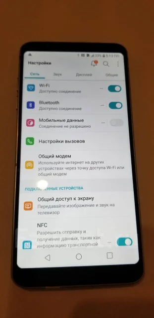 LG G6. �/� ����