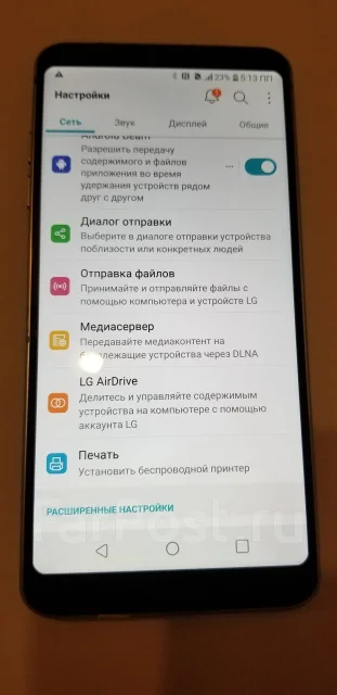 LG G6. �/� ����