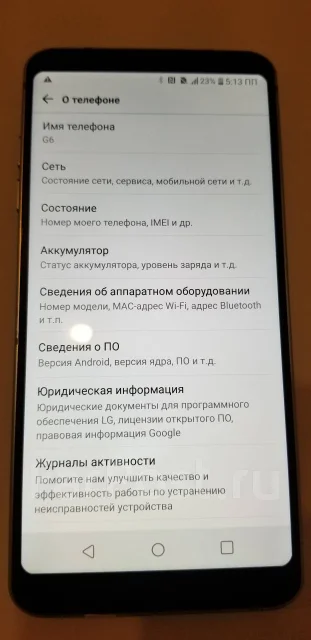 LG G6. �/� ����
