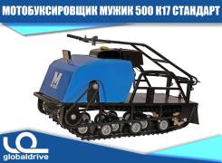 Мужик в Иркутске Мужик. исправен, без пробега