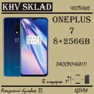 OnePlus 7. �����, 3G, 4G LTE, Dual-SIM, NFC. ��� ����� �� ���������� ����