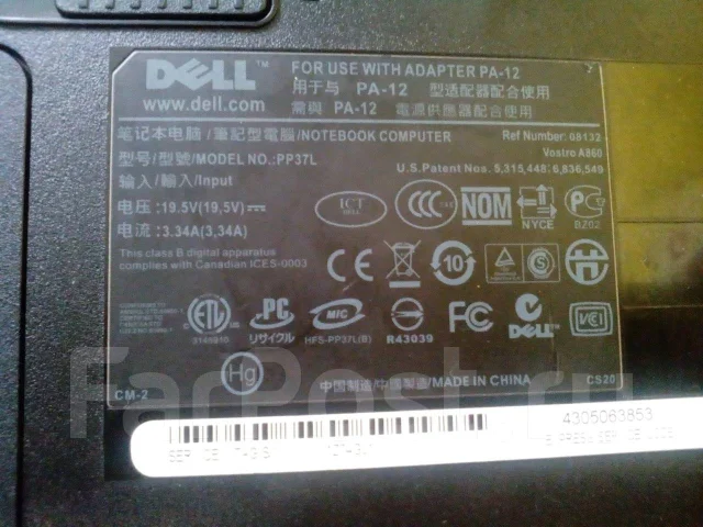 Dell Vostro. 15.6", 2,1����, ��� 2048 ��, ���� 312���, WiFi: 1, Bluetooth: 1 ����