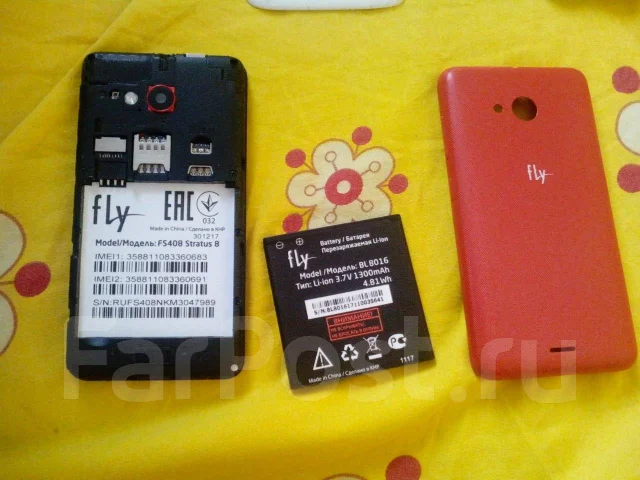 HTC Desire 326G. �/�, �����, 4G LTE ����