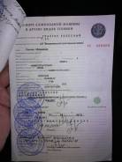 Т-25, 1990 в Борзе Т-25, 1990. Продаётся Трактор Т-25