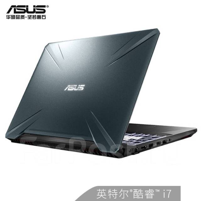 Asus I7 Ноутбук Цена